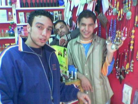 moi et amis