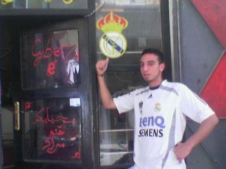 TIGRE