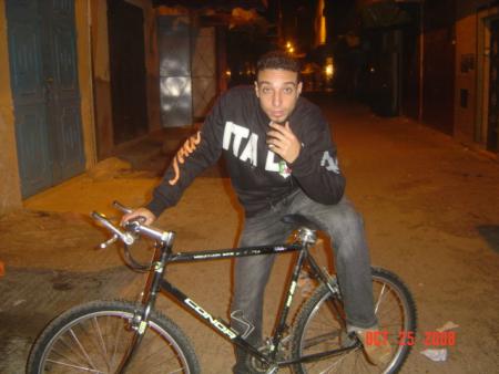 TIGRE